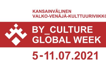 Kansainvälisen Valko-Venäjän kulttuuriviikon punavalkoinen logo