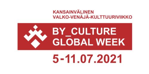 Kansainvälisen Valko-Venäjän kulttuuriviikon punavalkoinen logo