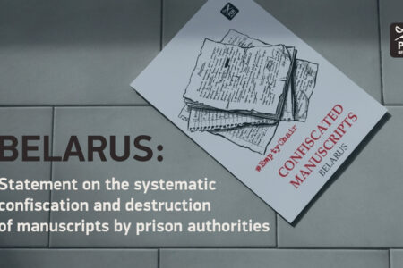 Valko-Venäjä-vetoomuksen tunnuskuva